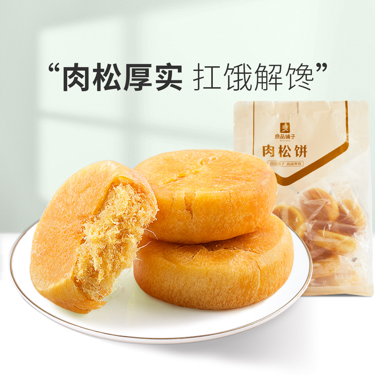 popular-dish-img1.jpg