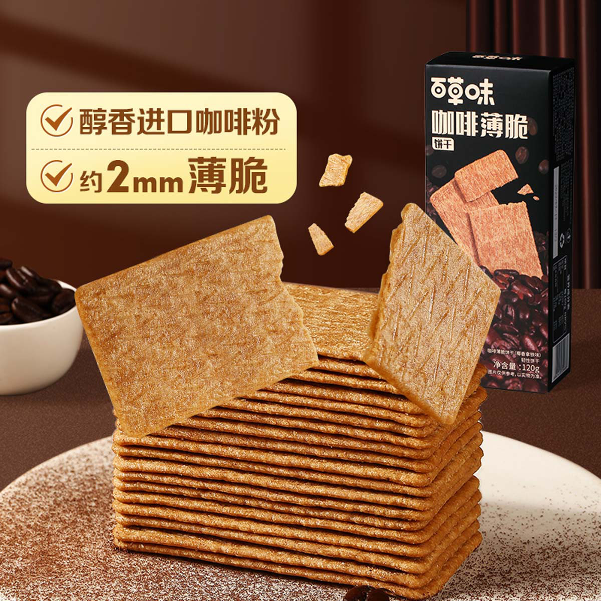 popular-dish-img1.jpg
